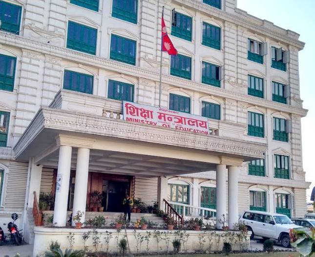 चिकित्सा शिक्षामा छात्रवृत्ति सकस बन्दै, कार्यविधि अझै बनेन