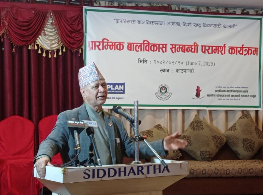 असार १५ गतेसम्ममा शिक्षा विधेयक पास हुन्छ: शिक्षामन्त्री पन्त