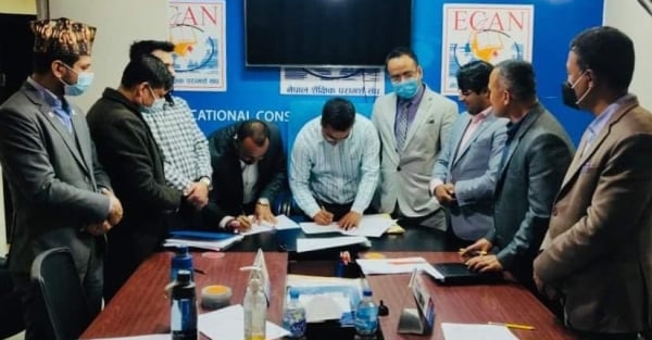 १४ औं शैक्षिक मेला भोलिदेखि भर्चुअल गरिने