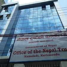 ट्रष्टको सम्पत्ति शिक्षामा लगानी गर्ने विषय अन्योल