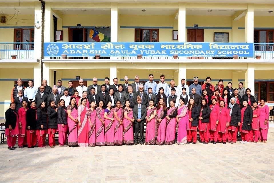 आदर्श सौलः विद्यालयले मनायो स्वर्ण महोत्सव