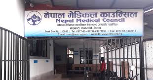 चिकित्सा शिक्षामा अनलाइन कक्षाः प्रयोगात्मक कक्षा दूरी कायम गरेर गर्ने तयारी