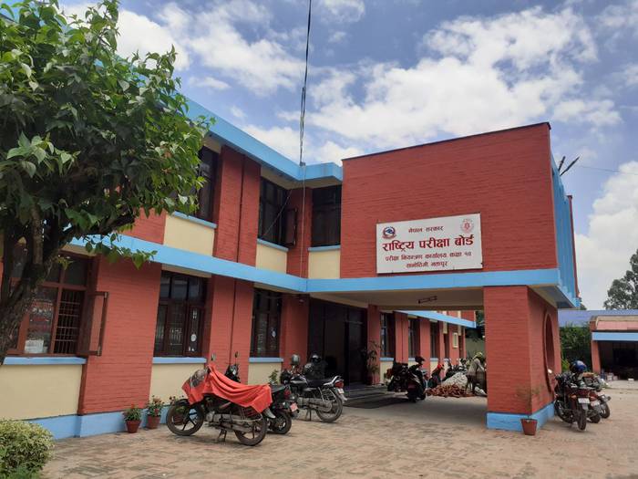 एसईईका परीक्षार्थीले उत्तरपुस्तिकाको प्रतिलिपि लिन चाहनुहुन्छ ?