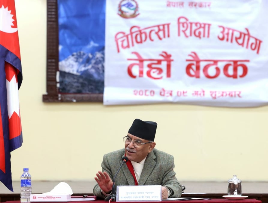 गुणस्तरीय जनशक्ति उत्पादनमा जोड दिऔँ: प्रधानमन्त्री