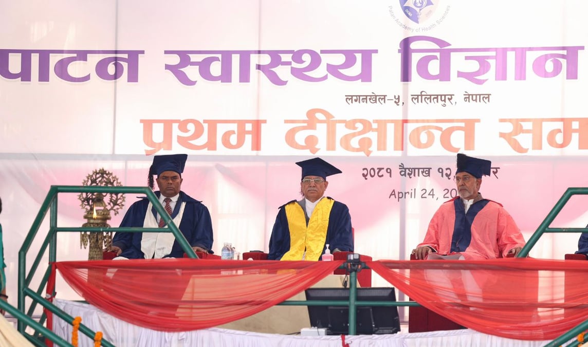 स्वास्थ्य क्षेत्रमा आउनसक्ने चुनौतीको सामना गर्न सक्नुपर्छ : प्रधानमन्त्री