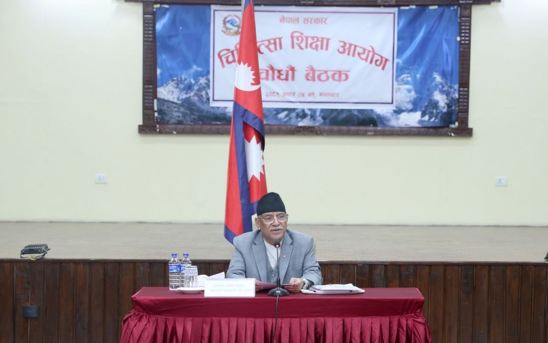 गुणस्तरीय स्वास्थ्य सेवा राज्यको कर्तव्यः प्रधानमन्त्री