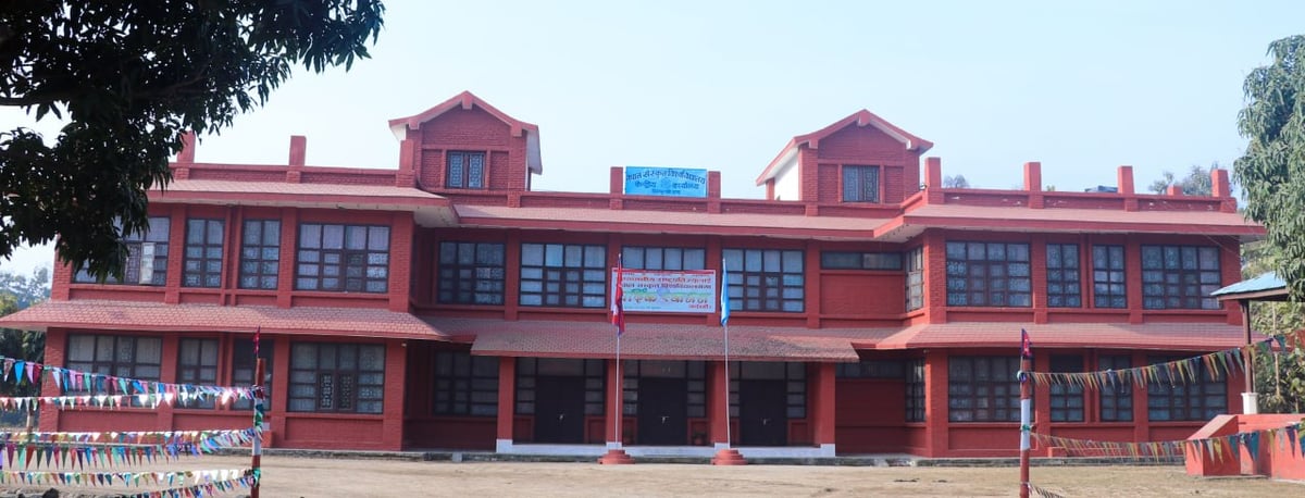 रेग्मी संस्कृत विश्वविद्यालयको रेक्टर र कट्टेल रजिस्ट्रार नियुक्त