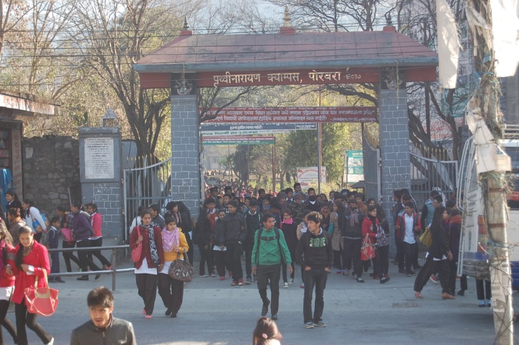 आंशिक प्राध्यापकको आन्दोलन स्थगित
