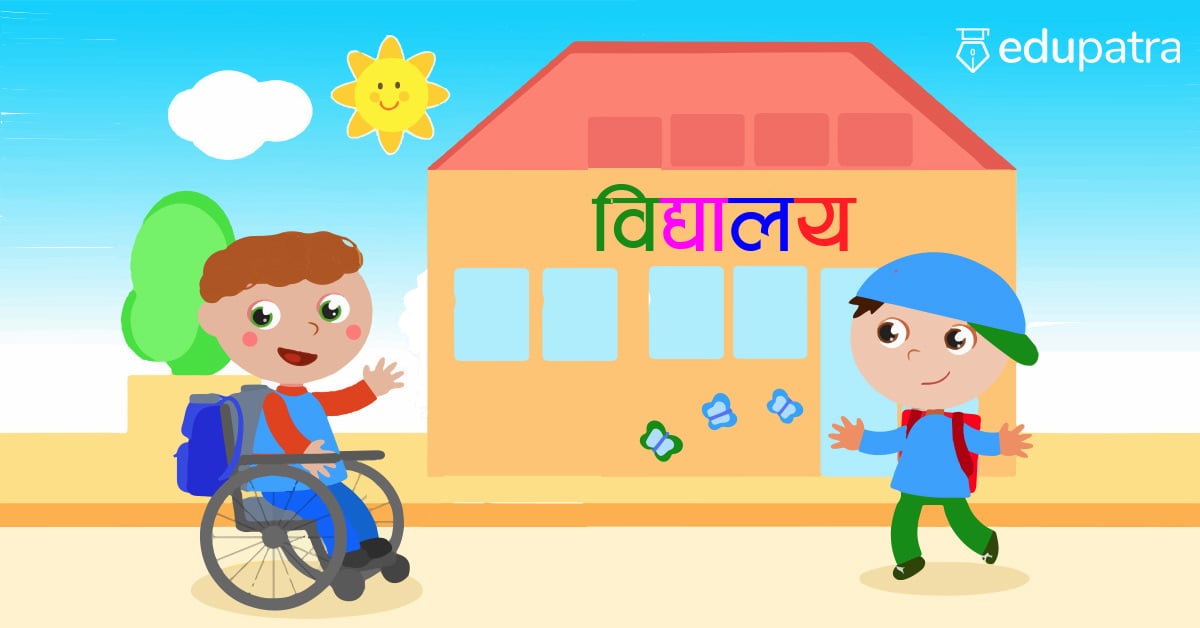 गण्डकी प्रदेश सरकारले “फ्राइडे फर फ्यूचर कार्यक्रम सञ्चालन गर्ने