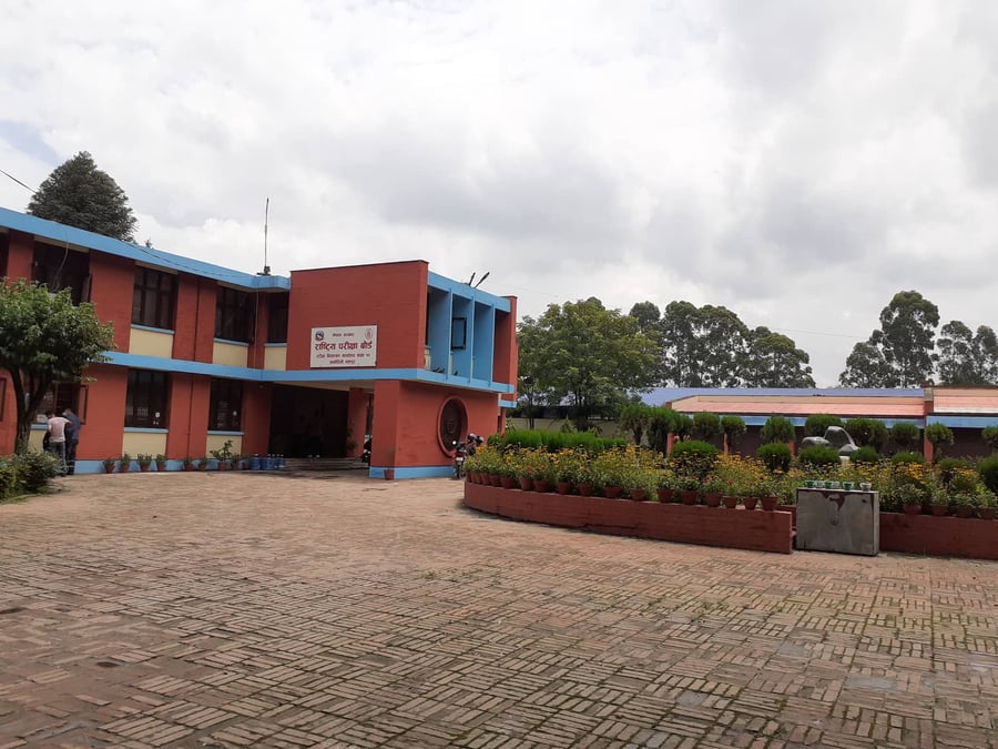 आकर्षक बन्यो परीक्षा नियन्त्रण कार्यालय (फोटो फिचरसहित)