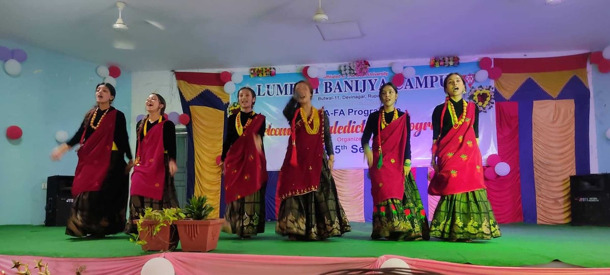 लुम्बिनी वाणिज्य क्याम्पसमा नयाँ विद्यार्थीलाई स्वागत