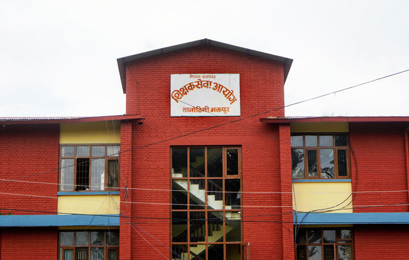 शिक्षक सेवा आयोगले पर्सी माविको खुलातर्फको विज्ञापन गर्ने