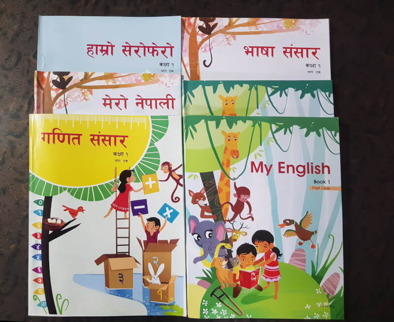 यस्तो छ छापिदैं गरेको कक्षा एकको पाठ्यक्रम