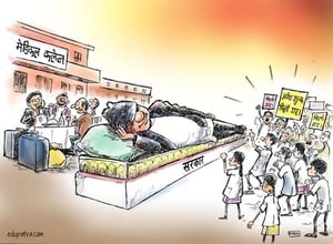 Medical Students Overcharged