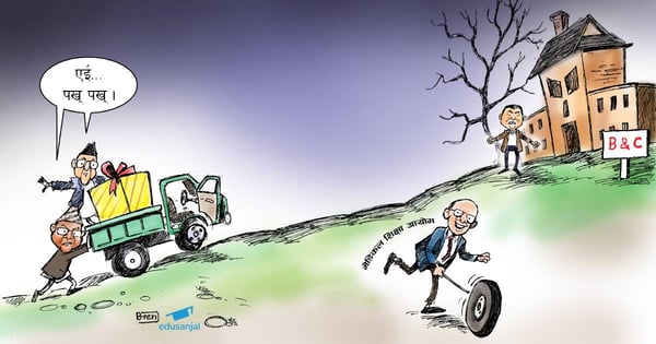 educartoon b and c