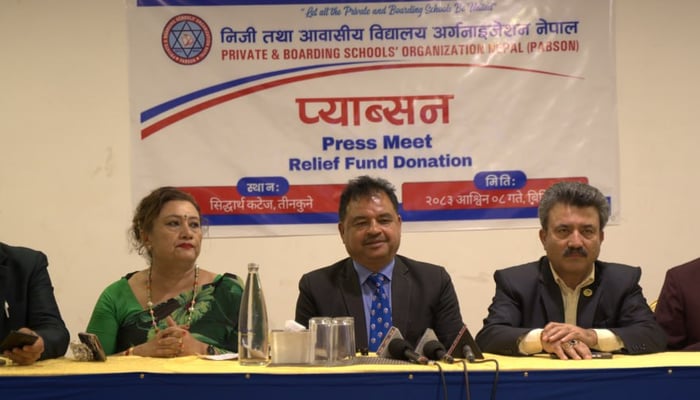 बाढी प्रभावितका लागि प्याब्सनको २० करोड ८९ लाख रुपैयाँभन्दा बढी राहत सहयोग